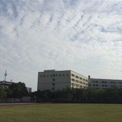 四川省化工高级技工学校