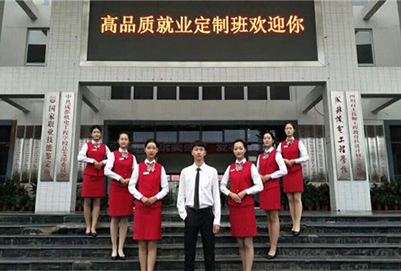 重庆高铁学校有怎样的就业前景