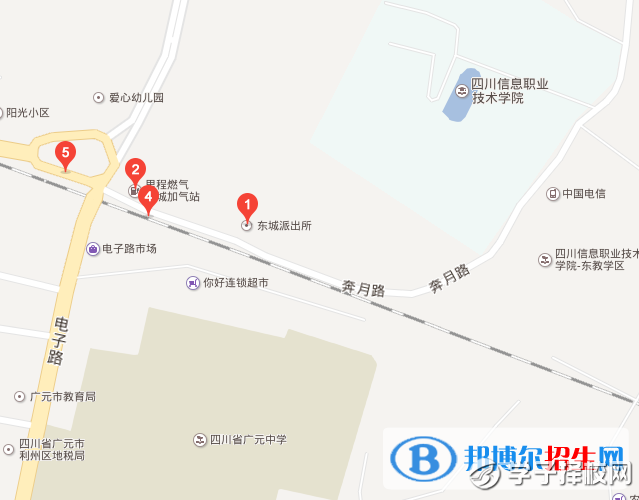 广元凤凰职业技术学校地址在哪里